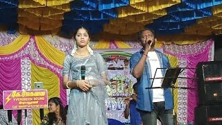 Idhayam Oru Kovil song orchestra program 🫰❤️🎙️🎶🎼 [upl. by Anicnarf]