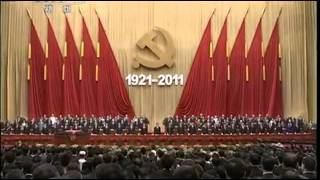 Internationale Chinese 2011 [upl. by Yldarb410]