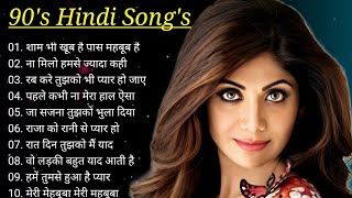 90’S Old Hindi Songs🥰 90s Love Song😍 Udit Narayan Alka Yagnik Kumar Sanu songs Hindi Jukebox songs [upl. by Yrhcaz]