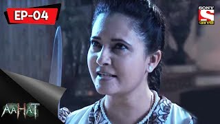 Aahat  5  আহত Bengali Episode 4  A Jogger’s Nightmare [upl. by Ifen]