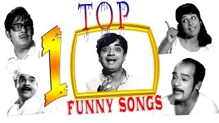 Top 10 Funniest songs  Malayalam Audio Jukebox [upl. by Anaik]