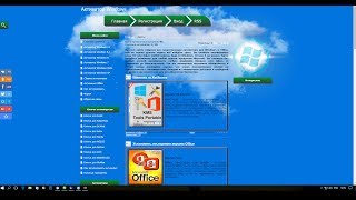 Самый легкий KMS активатор для Windows 7 8 и 81 [upl. by Angadreme]