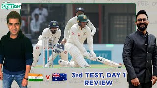 Cricbuzz Chatter India bowled out for 109 Australia secure 47run lead Stumps Day 1 [upl. by Des]