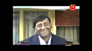 Manzoor Sakhirani old song Nadar Khan 03328787073 DVD HD 2 [upl. by Branham]