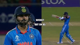 Virat Kohli Wicket Today Match  Virat Kohli Emotional After out  Virat Kohli Batting 85 Vs Aus [upl. by Ellerihs]