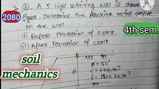 Rankine Earth Pressure Numerical  Soil mechanics 4th semester civil engineering [upl. by Gilberta]