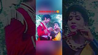 Beder Meye Josna song bedermeyejosna bedermeye anjughosh iliaskanchan song shorts viral 💖💗💜💞 [upl. by Dorman539]