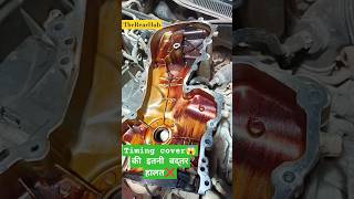 Local Engine Oil 🛢️issues in carsTheRearHub shortsyoutube cars engineoil automotive viral [upl. by Enilegna]