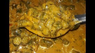 Bendekayi gojju recipe in kannada  ಬೆಂಡೆಕಾಯಿ ಗೊಜ್ಜು ಮಾಡುವ ವಿಧಾನ  Okra curry [upl. by Nicolau469]