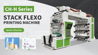 6 Colour Stack ChangHong Flexo Printing Machine Flexo Press For Plastic Film [upl. by Idieh986]