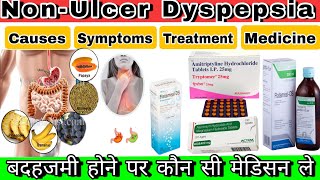 Dyspepsiaबदहजमी होना होना Full treatment in hindi perfectionpharmacyaciditydyspepsia [upl. by Buchheim]