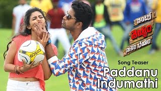 Paddanu Indumathi Song Teaser  Intlo Dheyyam Nakem Bhayam  Allari Naresh  GNageswara Reddy [upl. by Amoihc]