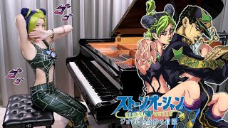 When Jolyne played「Stone Ocean」！JoJos Bizarre Adventure Part 6 OP Full Version  Rus Piano Cover [upl. by Simaj]