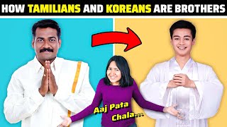 How are TAMILIANS related to KOREANS [upl. by Traci]