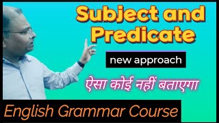 Subject and Predicate  Subjects and Predicates  Best explanation SurgujaEnglish [upl. by Nnyllaf394]