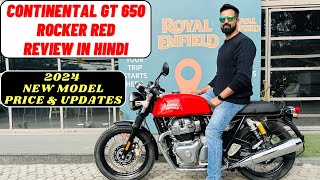 2024 Continental GT 650 Rocker Red New Model Review  Best Colour Of Continental Gt [upl. by Rather]