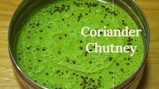 coriander chutney without coconut  coriander chutney without mint  coriander chutney without onion [upl. by Krik556]