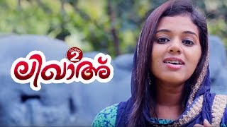 KRISTA KALA NEW HIT SONG 2018 ജന ലക്ഷങ്ങളുടെ ഹൃദയം കവർന്ന മാപ്പിള ഗാനം  MAPPILA ALBUM SONG 2018 [upl. by Ojyram564]