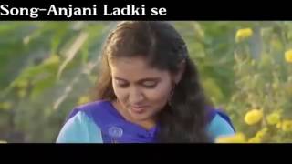 New Nagpuri Love Song💞Anjani Ladki Se💖 [upl. by Eirojam]