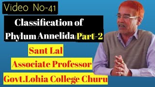 Annelida Classification Part2 Video No 41 [upl. by Shaine]