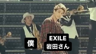 【LDH】ライブのサポートダンサーしてました！？Shorts 【EXILE】【三代目】【JSB】 [upl. by Lal]