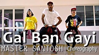 Gal Ban Gayi Dance  Urvashi Rautela Meet Bros Neha Kakkar  Santosh Choreography [upl. by Yecnuahc]