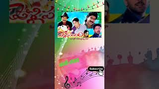 Anaganaga oka nindu chandamama song lyrics pellipandiri  జగపతిబాబు  రాశీ పృథ్వీరాజ్ [upl. by Ytirahs]