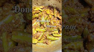 Dondakaya Ullikaram  దొండకాయ ఉల్లి కారం Vegetarian Ruchulu youtubeshorts recipe food [upl. by Nekal]