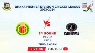 LIVE  Abahani Ltd vs Shinepukur Cricket Club  Dhaka Premier Division Cricket League 202324 [upl. by Aciretnahs657]