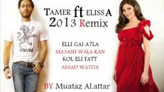 Tamer hosny ft Elissa Remix [upl. by Nnylyrehc]