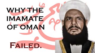 An Economic Analysis of the Imamate of Oman [upl. by Euqinot]