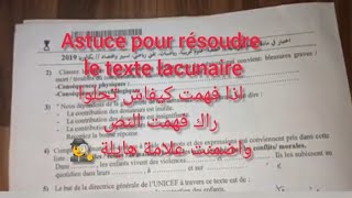 Astuces pour résoudre le texte lacunaire question très importante au bac et au examens [upl. by Nylareg]