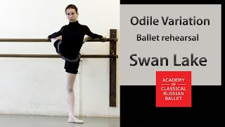 Odile Variation  Ballet Swan lake  Polina Mitryashina  Вариация Одиллии хореография Петипа [upl. by Dosia371]