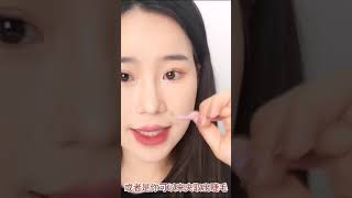 How To Apply MLEN DIARY DIY Eyelash mlendiary eyelashes beauty makeup mlendiarydiyeyelash [upl. by Dareg]