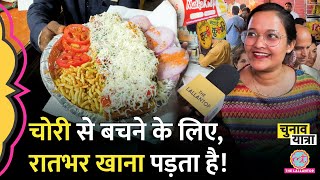 Street Food in Indore Kachori Dahi wada Rabri Malpua  Sarafa Bazar  Vlog [upl. by Adnohsed]