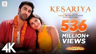 Kesariya  Arijit Singh  Pritam  Brahmastra  Ranbir Kapoor amp Alia Bhatt  Amitabh Bhattacharya [upl. by Ide]