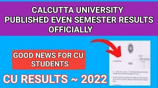 cu results 2022  cu result kivabe dekhbo  results of cu 2022  cu result 2022  cu results 2022 [upl. by Cassy549]