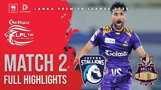 Match 17  Galle Gladiators VS Jaffna Kings  LPL 2022 [upl. by Ruel]