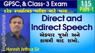 Direct and Indirect Speech1 English Grammar in Gujarati 115 [upl. by Nilac388]