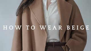 Tips For Every Skin Tone Hair Color amp Style  How To Wear Beige [upl. by Idelle237]