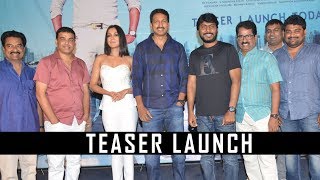 Goutham Nanda Movie Teaser Launch  Gopichand  Hansika  Catherine Tresa  TFPC [upl. by Nnaharas]