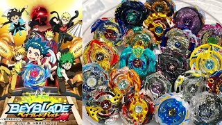 ALL SEASON 2 Beyblade Burst GODEVOLUTION Marathon Battle [upl. by Artenra]