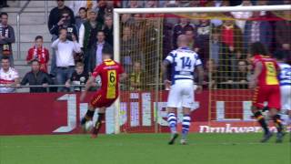 Samenvatting Go Ahead Eagles  De Graafschap Playoffs 20152016 [upl. by Khoury]