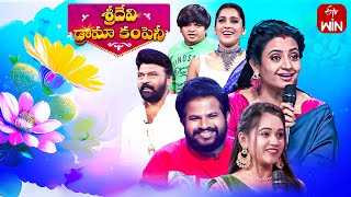 Sridevi Drama Company  31st March 2024  Full Episode  Rashmi Indraja Hyper Aadi  ETV Telugu [upl. by Jeremy]