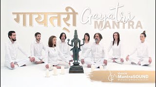 Gayatri Mantra  Lyrics amp music for a meditative mind  om bhur bhuva swah [upl. by Eintirb]