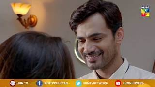 Aisi Romantic Cheezain Hoti Hain Kia Ajkal  Mohabbat Tujhe Alvida  Best Moment  HUM TV  Drama [upl. by Forsta741]