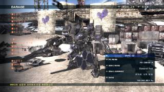 Armored Core Verdict Day  A Simple UNAC Preset based on Blue Magnolia [upl. by Om480]