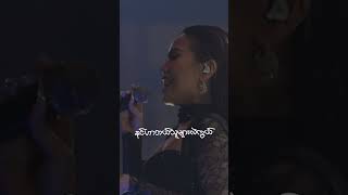 သူလေနွဲ့တယ် သူလေချွဲတယ်  ninikhinzaw 360degreeconcerts [upl. by Sulokcin731]