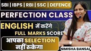 Perfection Class  30th Sept 2023  ENGLISH बनेगा आपका सबसे Scoring Subject  Nimisha Bansal sbi [upl. by Cotter859]