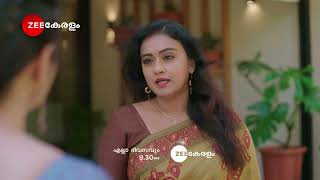 Mangalyam  Promo  എല്ലാ ദിവസവും  930 PM  Zee Keralam [upl. by Avitzur68]